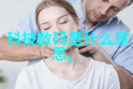 人工智能三大算法解析决策树随机森林和支持向量机