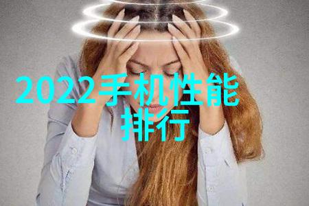 亚马逊云科技是否真的安全可靠