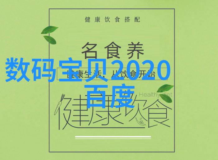 实践与理论并重湖南现代物流职业技术学院教育特色