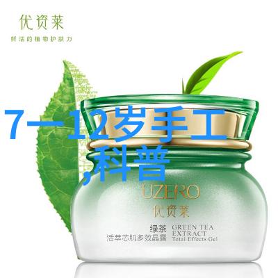 热点快评南航录取通知书引人脸识别黑科技AI培训靠谱吗