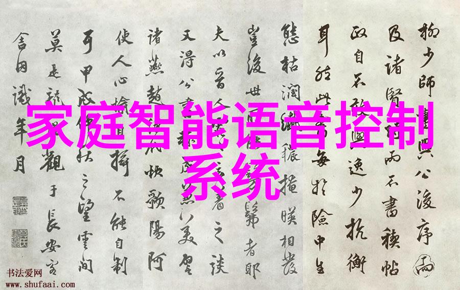 安装水电多少钱一平方的秘密揭开成本的神秘面纱