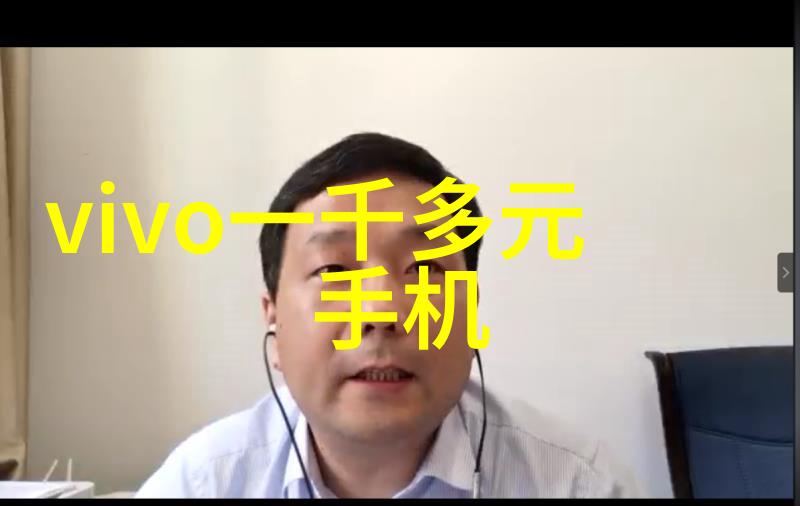 工控数据测控设备我来告诉你这玩意儿是如何让生产线更高效的