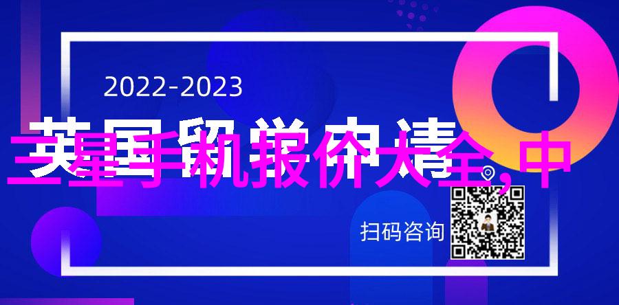 2019年六五环境日主题 六五环境日宣传活动通知范文