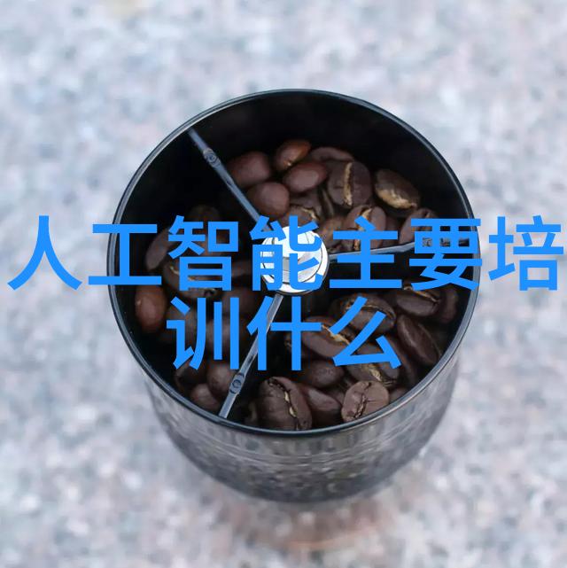 我你知道吗芯片是什么样子