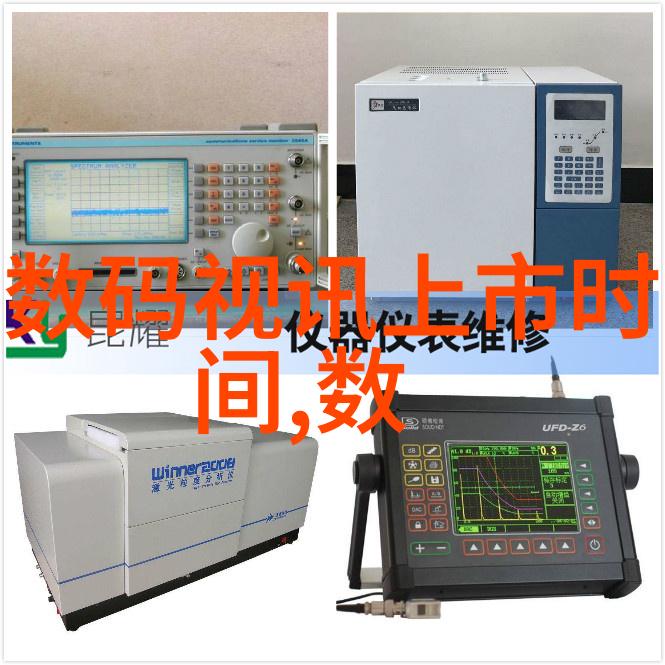 云起智能家居杭州5G公交车即将启程智慧交通新篇章开启