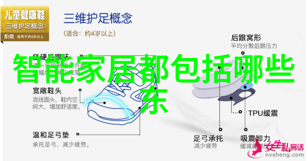 创新无界乔布斯如何影响科技行业