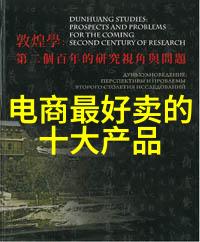 机器人总动员2未来战争机器人的最终决战