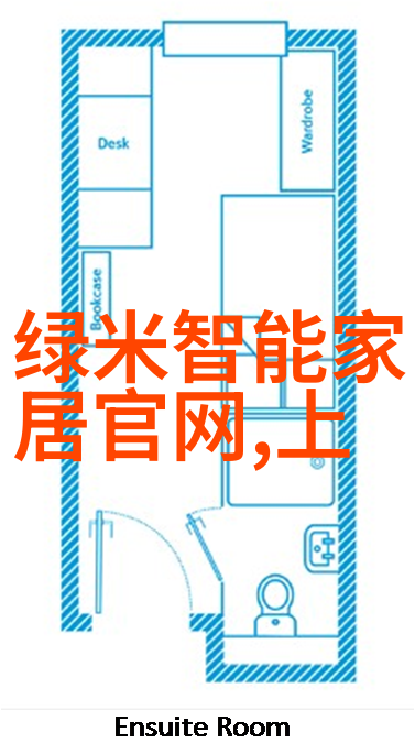 牙科诊所装修设计图66平米混搭风格舒适又充满个性的居家场景你认为这样的装修案例能否在诊所中同样展现出