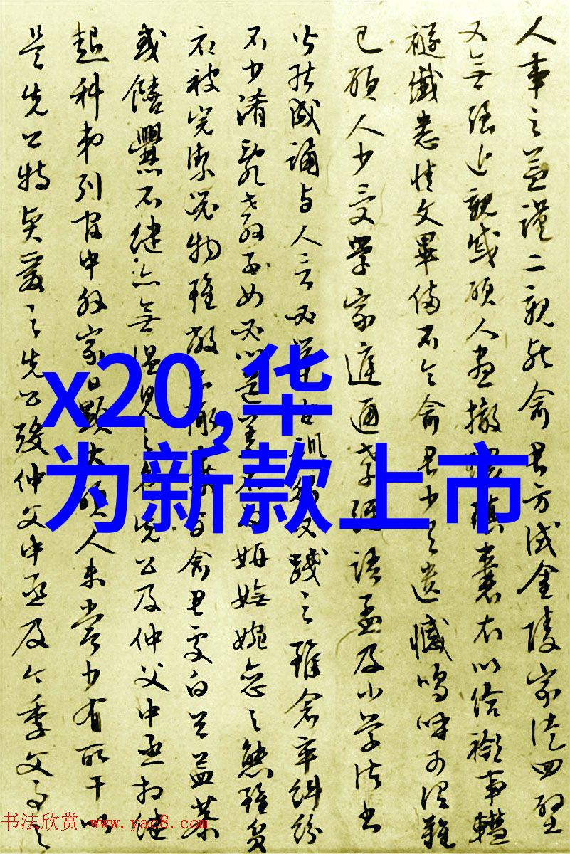 智能机器人生产厂商未来工业革命的引擎但它们是否能真正理解人类的情感需求