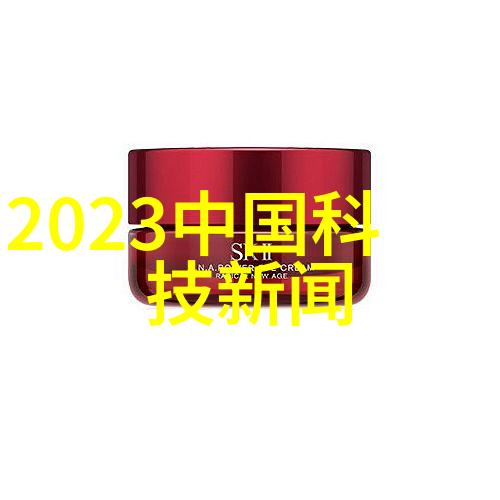 北京有哪家公司做全不锈钢的TE-ARM6台车式全不锈钢气动防爆搅拌机