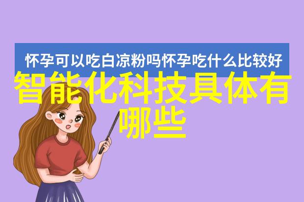 打造绿色校园江西財經大學信息门户推广环保理念