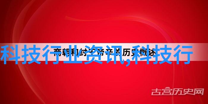 三纳米芯片量产时间何时到来新一代技术革新的关键节点