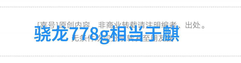 科技处官网隐秘的数据流与未知的安全漏洞