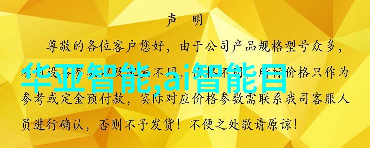 塑料分离精英实验室高效筛粉机