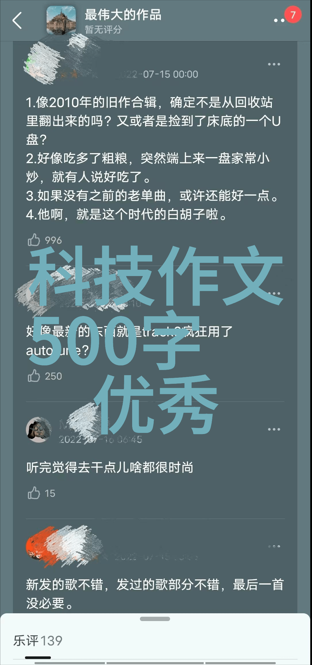 2吨小型液压机-精细制造2吨级袖珍力挠机的创新应用与实用性