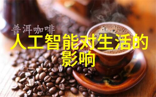 雨季施工精髓墙面油漆不漏嘴的装修秘诀