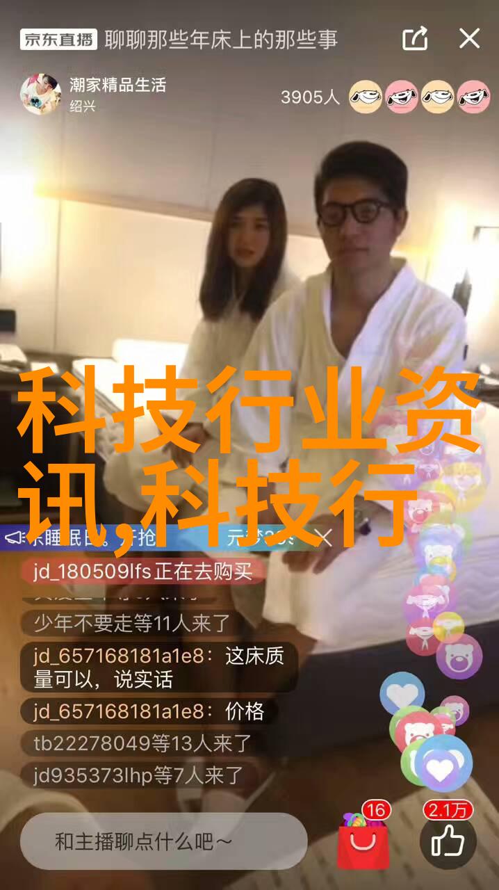 探索多元化拍摄技巧捕捉视觉故事的艺术与科学