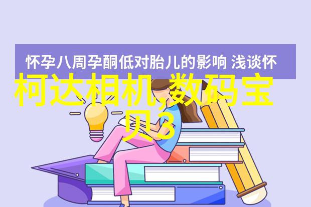 工程材料-型钢在现代建筑中的应用与优化