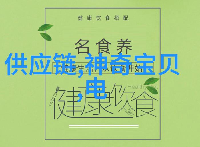 红米K40游戏增强版暗影升级的秘密