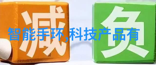 省科技厅的使命与职能推动科技创新引领产业发展