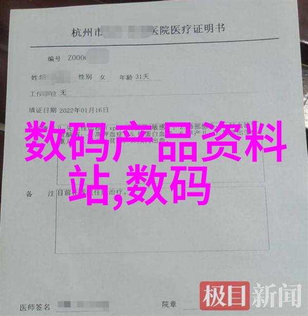 水电工300元一天高吗看这田园书房装修效果图你会发现最美的阅读空间是怎样的