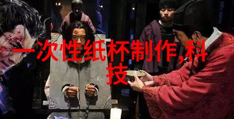 智能安全 - 智慧防线探索未来智能安全系统的发展