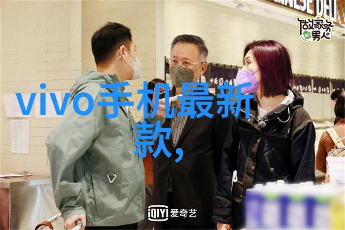 新一代手机安全管理面对隐私保护挑战