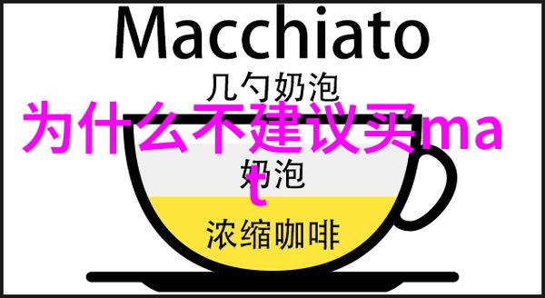 未来科技有哪些方面我眼中的未来智能健康和环保的奇迹