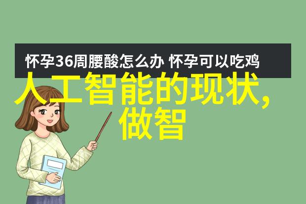 华尔街大佬集体出手中概股成香饽饽美股科技巨头遭冷遇