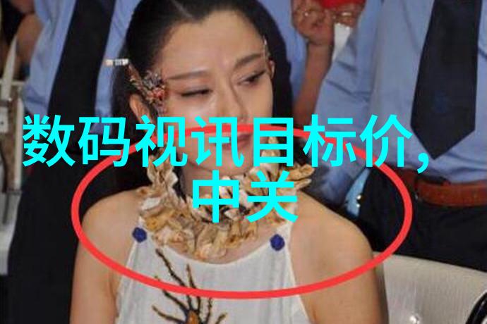 自然之美捕捉季节变化的瞬间