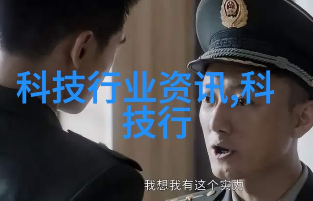 智能时代opporenoace 的启示与挑战