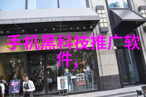 北京铜陵金属制品有限公司高效复合硅酸盐保温膏打造不锈钢的坚固防护层