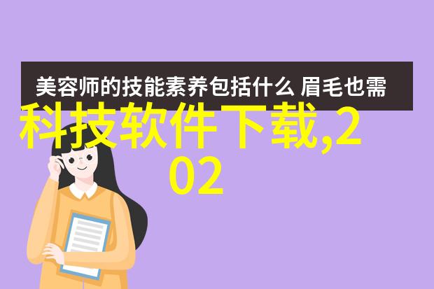 铭刻在银色旋转不锈钢拌料桶的静默诗篇