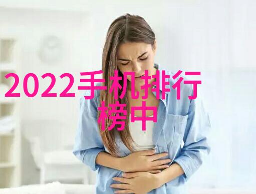 探索360n7pro革新科技重塑未来