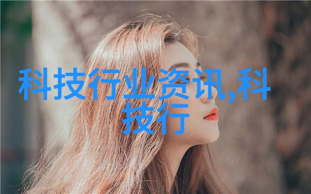 人工智能我的超级助手