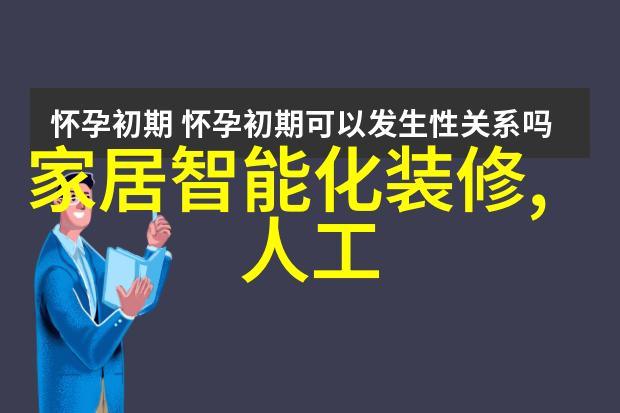 废气净化设备除尘设备我来告诉你如何选对这玩意儿让空气清新又健康