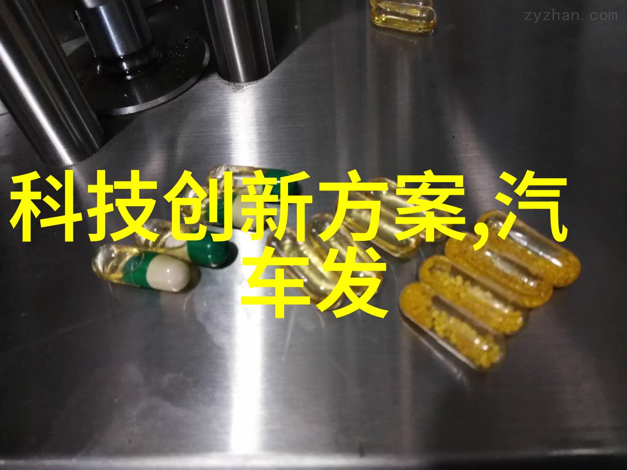 超越边界Android手机如何重塑我们的数字生活体验