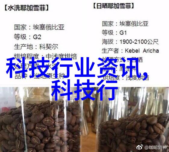 幻想归于手指间手机版单机传奇的数字梦境