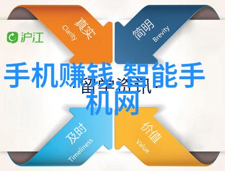 如何平衡室内外风水与安全讨论24小时开启空气回收系统的问题