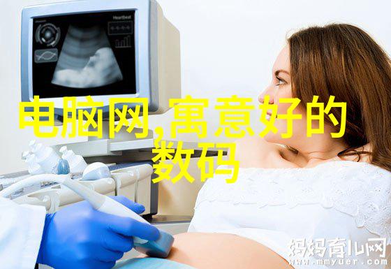 系统之魅姬养成改造成为游戏中的超级宠儿