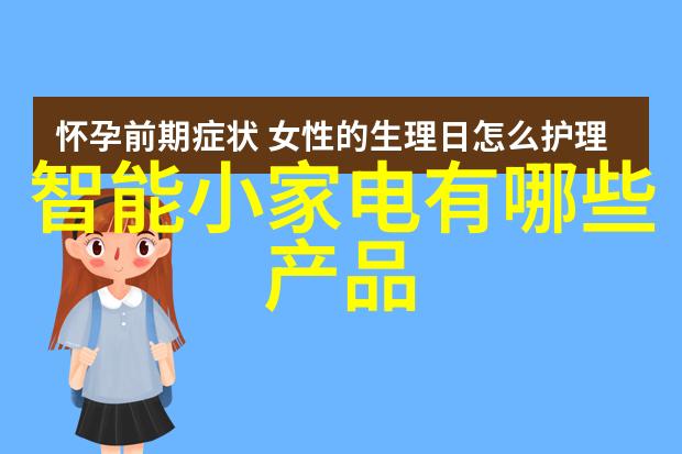 摄影教程-从入门到精通的全方位指南