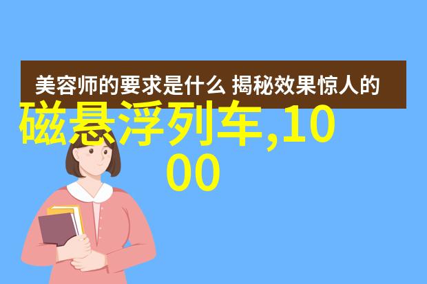 小卧室装修颜色选择犹如编织一幅精美画卷需谨慎每笔每划