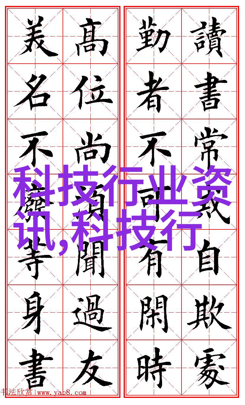 科学松鼠会探索深入理解科学松鼠会的研究活动