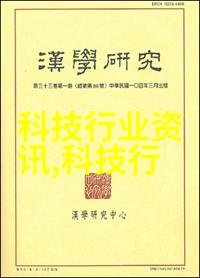 中国最经济的服装批发市场揭秘