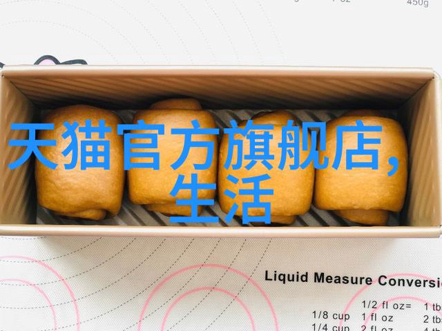 未来交通系统中自动驾驶汽车与传统车辆共存可能吗