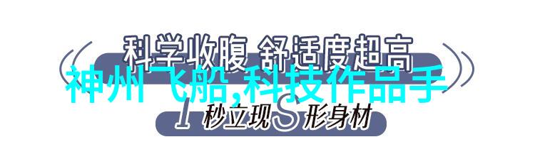 亚马逊云科技我是如何在云端大冒险中找到数据宝藏的