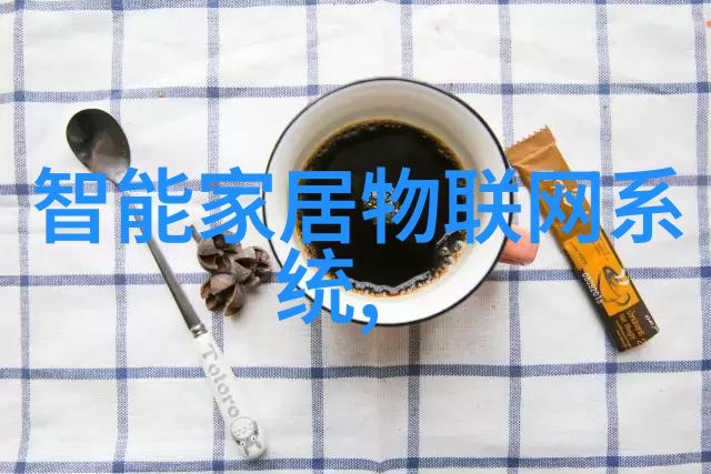 如何通过改进算法来提高工业机器人的物体检测精度