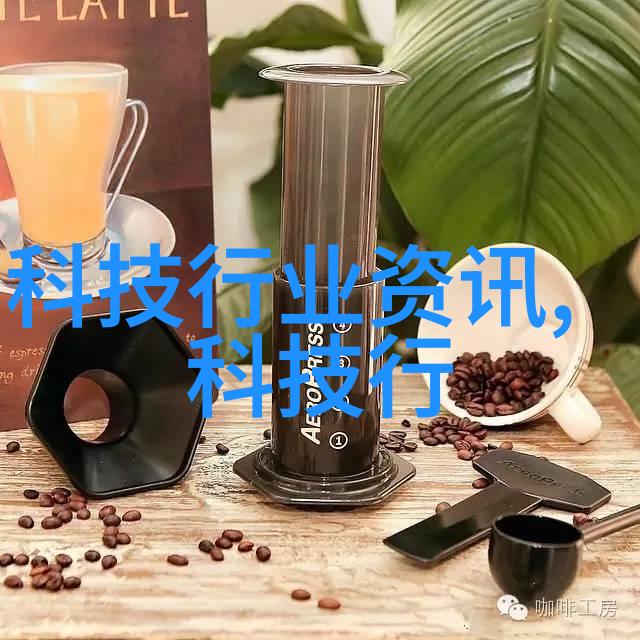 主题我是如何通过智能交通系统省下了半小时通勤时间的