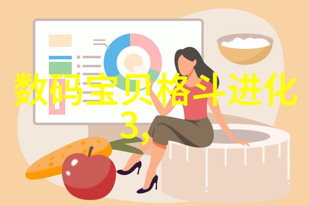 科技日记我用Google Pixel拍照竟然发现了隐藏的功能