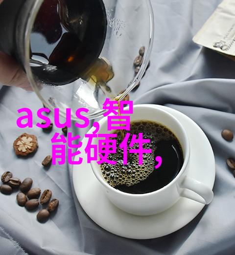 个体户水电安装经营范围的拓展与管理